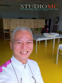 MinChenStudioProfile-2014_05-26-TN